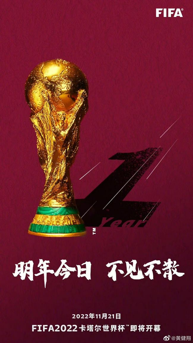 红军啤酒花：为了庆祝双方合作25周年，嘉士伯为红军支持者打造了一款独特的利物浦啤酒。
